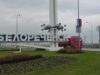 Увидел открытую «девятку» и решил, что это знак — поехал на море.