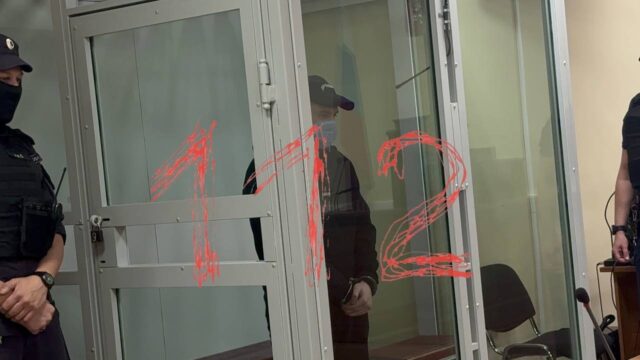 К пожизненному приговорили балашихинского отравителя Артёма Миссюру. К пожизненному приговорили балашихинского отравителя Артёма Миссюру.