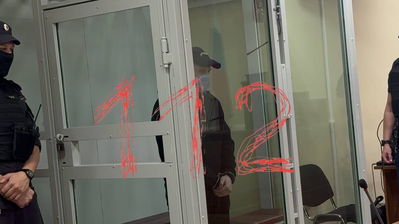 К пожизненному приговорили балашихинского отравителя Артёма Миссюру. К пожизненному приговорили балашихинского отравителя Артёма Миссюру.