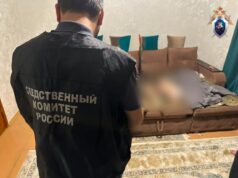 Трое маленьких детей погибли после отравления газом в Махачкале. Трое маленьких детей погибли после отравления газом в Махачкале.