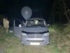 Калининградские контрабандисты хотели запустить сигареты в Литву на метеошарах. Калининградские контрабандисты хотели запустить сигареты в Литву на метеошарах.