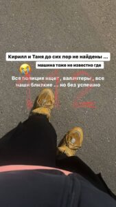 Суд приговорил фигурантов по громкому делу об убийстве аниматоров под Краснодаром от 24 лет до пожиз