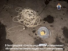 11-летний мальчик погиб от удара током, пока мыл мотоцикл в Белгородской области.