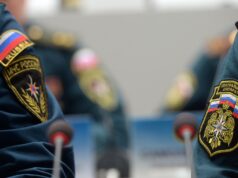 На юго-западе Москвы из центра наркологии эвакуировали более 100 человек Нашивки на форме сотрудников МЧС - РИА Новости, 1920, 13.07.2026