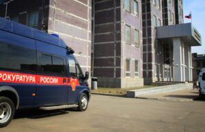 На Кубани прокуратура проверит информацию о растлении ребенка другом няни Машина Прокуратуры РФ - РИА Новости, 1920, 01.07.2026