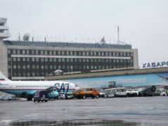 Пассажир пытался открыть аварийный выход на рейсе Красноярск – Хабаровск Аэропорт Хабаровска - РИА Новости, 1920, 16.07.2026