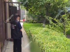 В Ростовской области следователи устанавливают обстоятельства убийства трех человек в Таганроге 1233_3_
