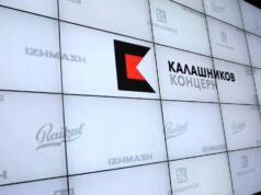 «Калашников»: задержанный Панкин не является сотрудником концерна Баннер концерна Калашников - РИА Новости, 1920, 17.07.2026