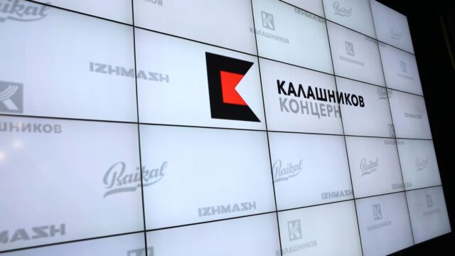 "Калашников": задержанный Панкин не является сотрудником концерна Баннер концерна Калашников - РИА Новости, 1920, 17.07.2026