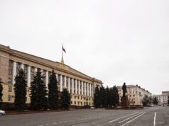 Артамонов: все обломки упавшего в Липецке БПЛА обезвредили и вывезли на полигон Здание областной администрации в Липецке - РИА Новости, 1920, 18.07.2026