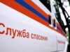 МЧС Дагестана: спасатели спасли котенка, провалившегося в вентиляционную трубу Служебная машина МЧС - РИА Новости, 1920, 06.07.2026