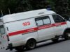 Подросток получил небольшие ожоги после взрыва гранаты в Москве Автомобиль скорой помощи - РИА Новости, 1920, 15.07.2026