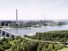 Берег реки Томь в черте грода Кемерово - РИА Новости, 1920, 04.07.2026