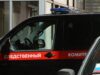 СК: задержанный за шпионаж в пользу Киева россиянин состоит в «Артподготовке» Автомобиль Следственного комитета - РИА Новости, 1920, 31.07.2026
