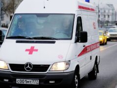 В Москве подросток получил травму при взрыве из-за небрежности с пиротехникой Автомобиль скорой медицинской помощи на улице Москвы - РИА Новости, 1920, 15.07.2026