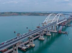 Движение автотранспорта по Крымскому мосту временно перекрыли Крымский мост - РИА Новости, 1920, 14.07.2026