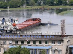 В Ростовской области беспилотник ВСУ атаковал пустой танкер, пострадавших нет Азовский морской порт - РИА Новости, 1920, 12.07.2026