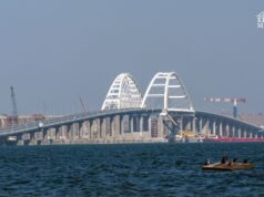 Движение автотранспорта по Крымскому мосту возобновили спустя 35 минут Крымский мост - РИА Новости, 1920, 21.07.2026