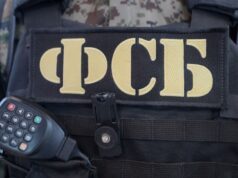 Агенты перевозили дроны в Амурскую и Челябинскую области с бытовой техникой Бронежилет и рация сотрудника ФСБ РФ - РИА Новости, 1920, 13.07.2026