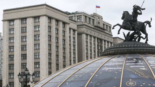 В Госдуме назвали гибель монаха Рафаила символом противостояния ценностей Здание Госдумы России - РИА Новости, 1920, 29.07.2026
