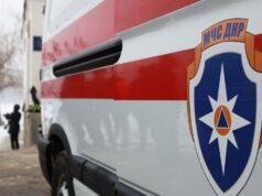 Служебный автомобиль МЧС ДНР - РИА Новости, 1920, 01.07.2026
