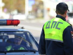 В Чувашии микронаушник застрял в ухе мужчины во время экзамена в ГИБДД Инспектор ГИБДД - РИА Новости, 1920, 05.07.2026