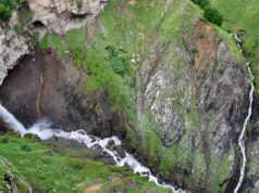 МЧС: в КБР эвакуировали тело туристки, упавшей в обрыв у водопада Водопад Султан в окрестностях урочища Джилы-Су в Кабардино-Балкарии - РИА Новости, 1920, 19.07.2026