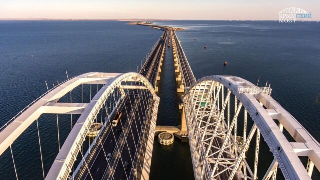 Движение автотранспорта по Крымскому мосту возобновили Крымский мост - РИА Новости, 1920, 21.07.2026