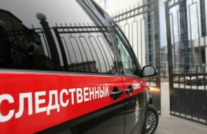 Автомобиль Следственного комитета России - РИА Новости, 1920, 04.07.2026