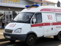 При атаке беспилотников на складской комплекс в Краснодаре пострадали трое Автомобиль скорой медицинской помощи в Краснодаре - РИА Новости, 1920, 22.07.2026