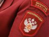 Шеврон сотрудника Роспотребнадзора - РИА Новости, 1920, 10.07.2026
