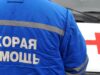 Врач скорой медицинской помощи возле автомобиля - РИА Новости, 1920, 01.07.2026