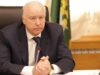 Председатель Следственного комитета РФ Александр Бастрыкин - РИА Новости, 1920, 08.07.2026