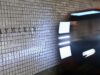Запах гари ощущается на станции московского метро «Калужская» Электропоезд на станции метро Калужская - РИА Новости, 1920, 09.07.2026