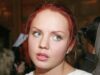 Певица МакSим сообщила о смерти отца в результате борьбы с онкологией Певица МакSим - РИА Новости, 1920, 19.07.2026
