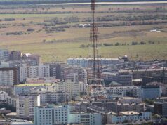 Поступившее сообщение о «минировании» здания мэрии Якутска оказалось ложным Вид на город Якутск - РИА Новости, 1920, 30.07.2026