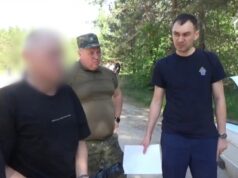 В Брянской области завершено расследование уголовного дела об убийстве четырех человек, в том числе двоих детей, в 1997 году 179024a1-e908-4b93-a647-f2297727b630