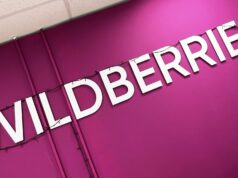 Вывеска интернет-магазина Wildberries - РИА Новости, 1920, 24.07.2026