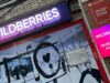 Wildberries открыла горячую линию для близких сотрудников после атаки ВСУ Вывеска пункта выдачи заказов Wildberries - РИА Новости, 1920, 18.07.2026