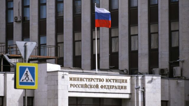 Минюст признал блогера Адама Аушева иноагентом Здание Министерства юстиции РФ - РИА Новости, 1920, 24.07.2026