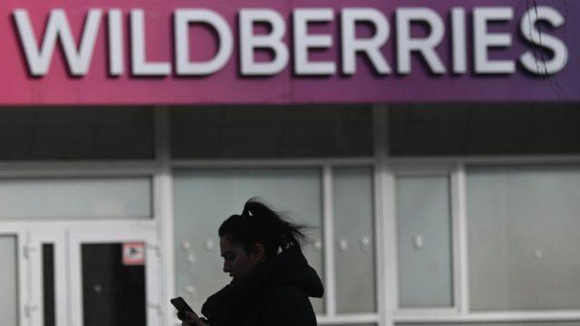 WB Банк запустил меры поддержки пострадавших от атак ВСУ продавцов Wildberries Пункт выдачи заказов Wildberries - РИА Новости, 1920, 19.07.2026