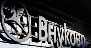 Аэропорт Внуково - РИА Новости, 1920, 06.07.2026