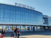 В аэропорту Тюмени ввели временные ограничения на полеты Тюмень, аэропорт Рощино - РИА Новости, 1920, 25.07.2026