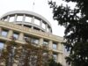 Мосгорсуд закрыл рассмотрение жалобы на арест миллиардера Ильи Трабера Московский городской суд - РИА Новости, 1920, 15.07.2026