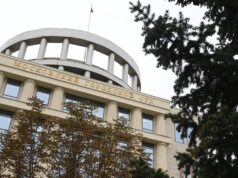 Мосгорсуд закрыл рассмотрение жалобы на арест миллиардера Ильи Трабера Московский городской суд - РИА Новости, 1920, 15.07.2026