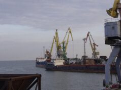 Таганрогский морской торговый порт - РИА Новости, 1920, 09.07.2026
