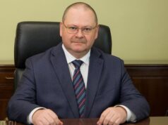 Губернатор Пензенской области Олег Мельниченко - РИА Новости, 1920, 30.07.2026