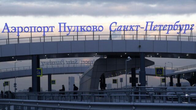 В аэропорту "Пулково" могут изменить расписание авиарейсов из-за непогоды Аэропорт Пулково в Санкт-Петербурге - РИА Новости, 1920, 11.07.2026