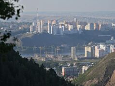 Красноярск - РИА Новости, 1920, 07.07.2026