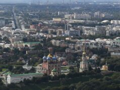 Вид на Рязань - РИА Новости, 1920, 14.07.2026
